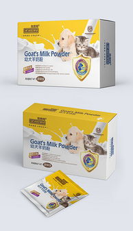 CDR奶粉包装设计 CDR格式奶粉包装设计素材图片 CDR奶粉包装设计设计模板 我图网
